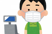 【悲報】コンビニ店員してるけどマジで頭おかしいやつ多すぎだろ…