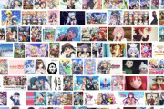 90年代～2000年代初頭に放送されてた陰気なアニメ群の魅力ｗｗｗｗｗｗｗｗｗ
