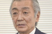 自民党、緊急事態宣言中に銀座のクラブをハシゴして回ったため離党していた松本純（衆院選でも落選）の復党を認める