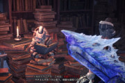 【MHWアイスボーン】ラージャンの頭にクラッチ出来ない理由が意味不明過ぎると話題に。【謎理論】