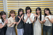 【AiScReam】大熊若菜「ダメみたいですね」遠藤璃菜「本屋に行くと便意を催す」【ラブライブ！】
