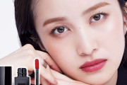 【リップ特集】百田夏菜子『VOCE』鮮やか ベリーレッドで肌映えリップ！