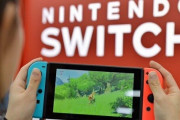 「ニンテンドースイッチ後継機、2025年3月発売！」と報道！→しかし・・・