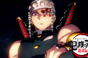【朗報】「鬼滅の刃 遊郭編」サブスク視聴率16週連続首位の新記録達成！
