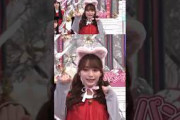 うっかり猫パンチしちゃうれなぁ #櫻坂46 #そこ曲がったら櫻坂 #守屋麗奈 #山﨑天