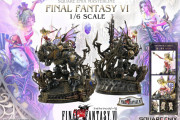 【話題】『FF6』魔導アーマー＆ティナのフィギュアが発売決定。価格はなんと約150万円で全世界600体限定、本日より予約も開始！！