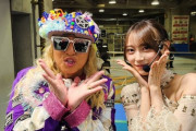 【乃木坂46】乃木中のモノマネ写真もwww DJ KOO、ベストヒット歌謡祭で弓木奈於との2ショット公開