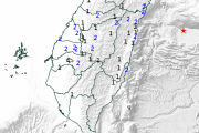 台湾で「M5.4」の地震発生！広範囲が揺れを観測…最大震度は3