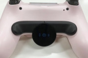 PS4のコントローラーのアタッチメントが発売されたけど何に使うんや？