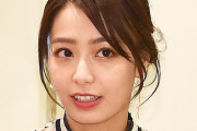 【画像】宇垣美里『もうっ！』可愛過ぎる件ｗｗｗｗｗｗｗｗｗｗｗｗｗｗｗｗ
