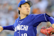 中日・髙橋 宏斗、158km/hｗｗｗｗｗｗｗｗ