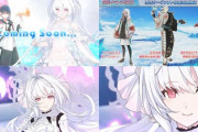 【FGO】今年の水着サーヴァントはプロトマーリンお姉さん！？　水着で初実装かよｗ