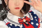 【SKE48】水野愛理「プリマステラでもっともっと上を目指したいです！！」