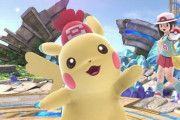 ポケモンで一番「可愛い」キャラｗｗｗｗｗｗｗ
