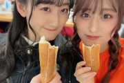 【STU48】宙花、同期の吉橋柚花ちゃんとパンを食べる?