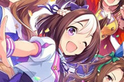 【悲報】サイゲームスのソシャゲ「ウマ娘、グラブル、プリコネ、デレステ」がアクセス障害で落ちる