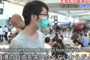 外国人「日本の小学生が自由研究で香港のデモ参加者に取材している！」