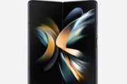 【朗報】サムスン、最強スマホ「Galaxy Z Fold4」を日本発表。iPhoneより売れそう