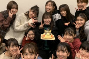 【SKE48】チームE新年会が行われる！ちなみにごはん代は…
