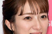 【朗報】辻希美さん(36)「子供欲しい子供欲しい、5人目欲しいいいいい」