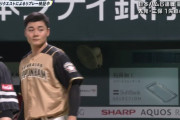 清宮幸太郎.159(63-10) 3本6打点1盗17三振OPS.601