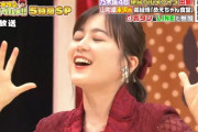 【乃木坂46】生田絵梨花、ジンギスカンの『美声食レポ』www 羊だけに『◯◯◯〜〜〜♪♪♪』ワロタwwwwww【バナナマンのせっかくグルメ】