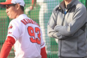 カープ赤松が一塁ベースコーチ、小窪が三塁ベースコーチに！機動力野球復活へ！