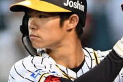 阪神・首位ターンの陰のMVP　中野拓夢「僕も鳥谷選手のような選手になりたい」