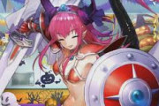 【FGO・画像あり】お前ら、この中から好きな娘、嫁に選んでいいぞwwwwww←結果ｗｗｗｗｗｗｗｗｗｗｗ