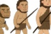 【速報】日本人の祖先、驚きの新事実が判明（※画像あり）…！！！！！！！！！！