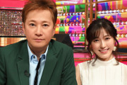 【悲報】AKB48もお世話になった元SMAP中居正広さん、盲腸ガンだった