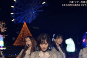 【乃木坂46】かっけえええ！！！CDTV新曲披露で撮れた“奇跡の一枚”がこちら！！！！！！