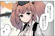 【艦これ】深夜のアトランタ画像スレ