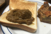 カレーパンってよく考えるとパンじゃないよね