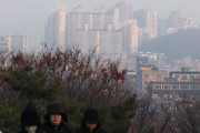 風物詩…韓国首都圏でPM2.5濃度上昇  空がかすむ [12/17]