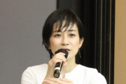 【望月衣塑子】｢ウケるならアリ」。そんな内輪で通じる歪んだ人権感覚