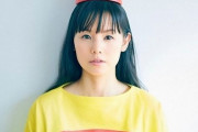 小西真奈美さん、“ボンドガール”になる