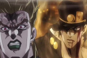 【ジョジョ】承太郎とDIOが突然そらを飛んだ理由、マジでわからないｗｗｗｗ
