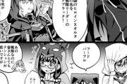 【FGO】グレイたんをフード戦隊に引き込もうとするえっちゃん！！　マーリンが指揮官なの嫌すぎるw