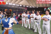 「とんねるずのスポーツ王は俺だ」でいらない企画、なんG民の意見が一致する