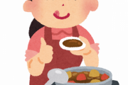 ツイ民「カレーとか作る時、ちゃんと箱に書いてある量で作ったらめっちゃ美味しくできた…！」