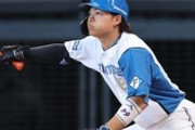 近藤に出て行かれた日本ハム、早くも後継者を育ててしまう