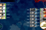 【艦これ】E1、E4、E7の友軍一覧キタ