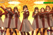 【欅坂46】懐かしい... 2016年「二人セゾン」発売当時の映像が流れる【#CDTVライブライブ】