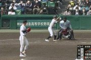 【センバツ高校野球】金光大阪、延長タイブレークで木更津総合降しベスト8　押し出し死球でサヨナラ勝ち、エース古川温生は13回完投