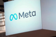 【速報】米メタ監督委、パ者による岸田氏に対する問題投稿を調査すると発表　外部の有識者らで構成