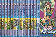 【新作】「ジョジョの奇妙な冒険」第6部 キタ―――(ﾟ∀ﾟ)―――― ！！