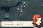【FEH】シルヴァンさん、終わる