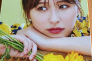 『玉井詩織 Birthday POSTCARD Collection』届き出す！｢可愛い、それ以外の言葉見つからん」｢一枚一枚全てが可愛い」｢感動して泣いた」