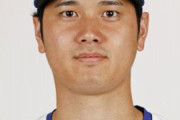【野球】大谷、指名打者部門で候補入り　オールスター戦ファン投票開始